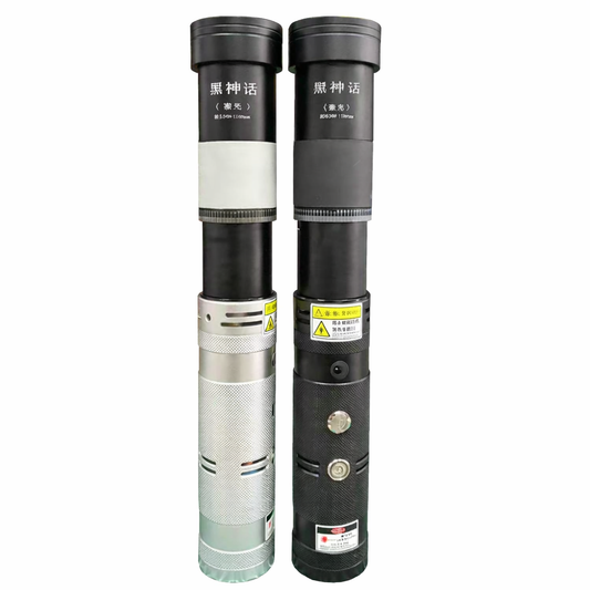 Laser Igniter 120W Circular Handheld Laser Mosquito and fly Kill tool Remote Igniter Work